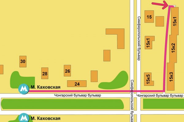 Кракен зеркало