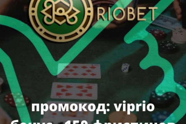 Как восстановить аккаунт в кракен