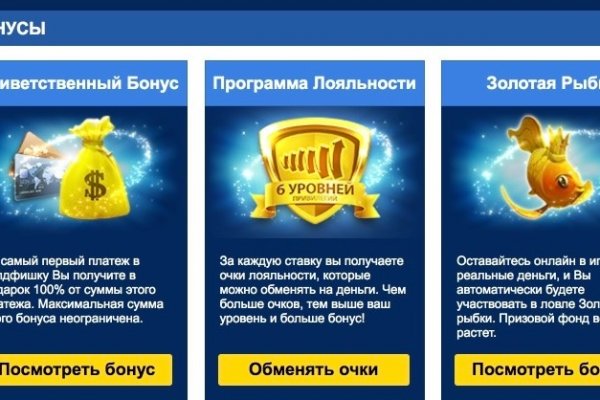 Кракен магазин kraken4am com