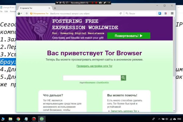 Кракен сайт kraken dark link