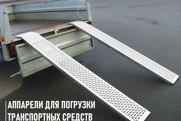 Кракен даркнет в тор