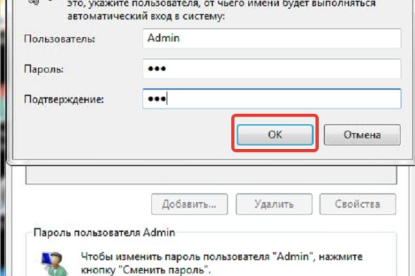 Через какой браузер заходить на кракен