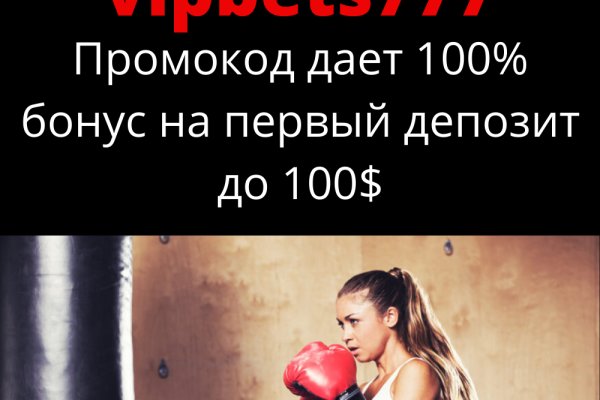 Сайты где купить наркотики