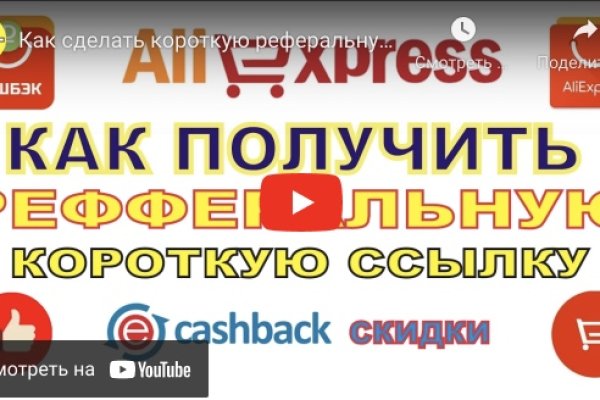 Кракен тор kr2web in