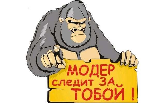 Кракен не работает сайт