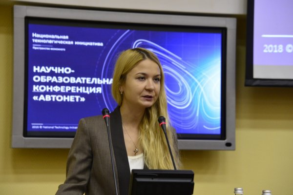 Тор браузер кракен