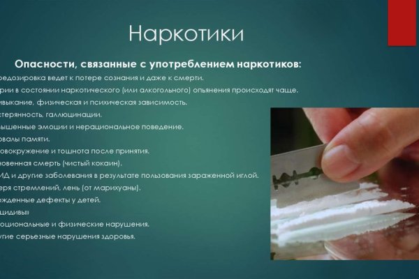 Kraken 15 at сайт