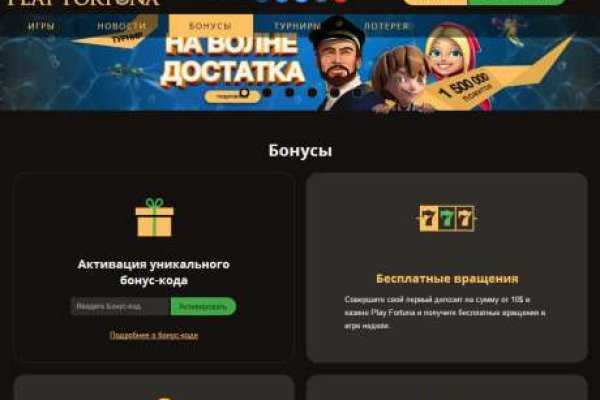 Что такое кракен маркетплейс