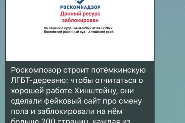 Кракен лучший маркетплейс