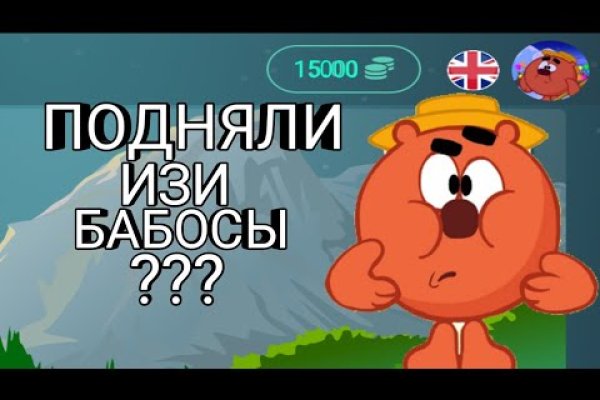 Купить героин в москве