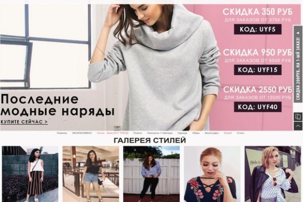 Krn 2at