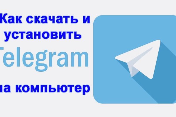 Кракен дарк ссылка