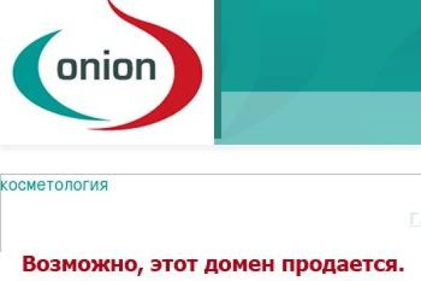 Кракен маркет даркнет только через торг