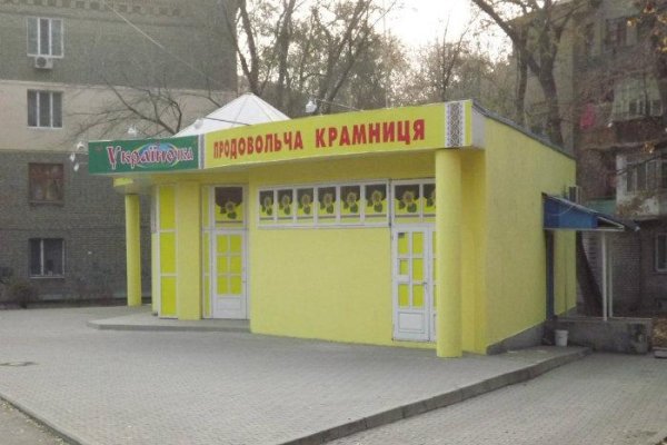 Кракен сайт kr2web in официальный ссылка
