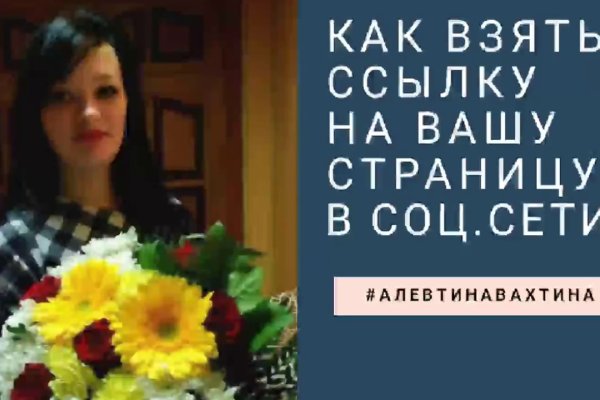 Почему не работает сайт кракен