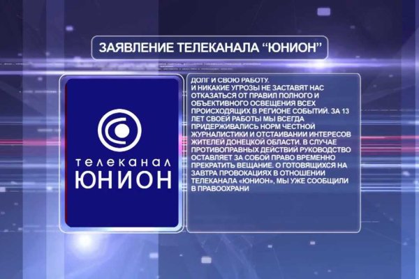 Кракен в россии наркотик