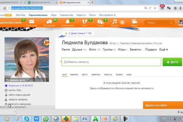 Кракен сайт купить наркотики