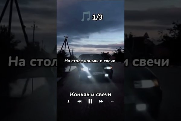 Kraken официальный сайт ссылка krk store com