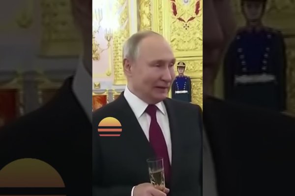 Как зайти на кракен через айфон