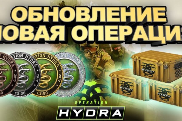 Кракен войти сегодня