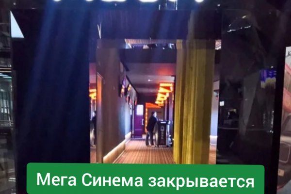 Kraken как найти ссылку