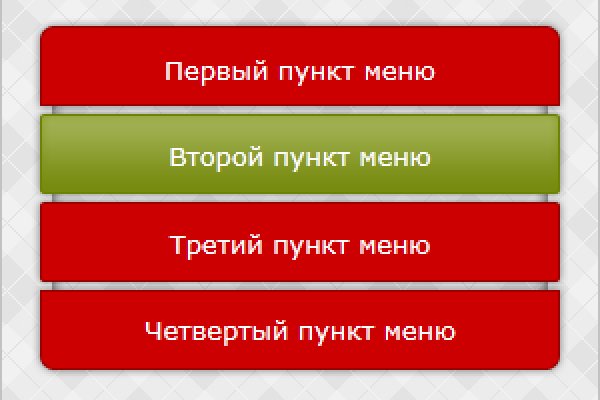 Кракен драг