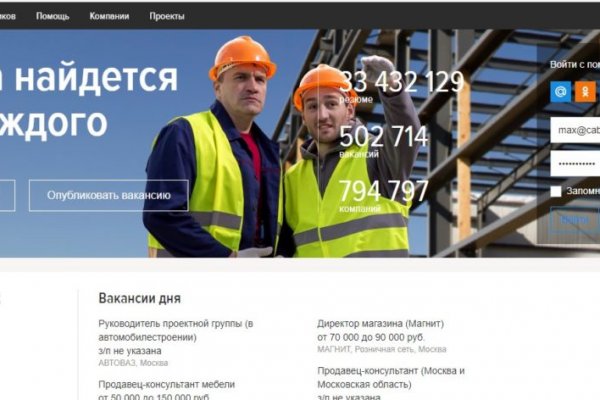 Кракен маркетплейс ссылка тг