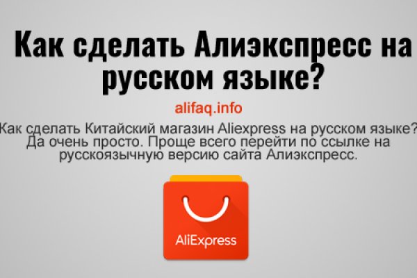 Аутентификатор кракен