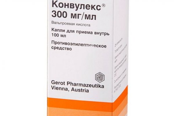 Как вернуть аккаунт кракен
