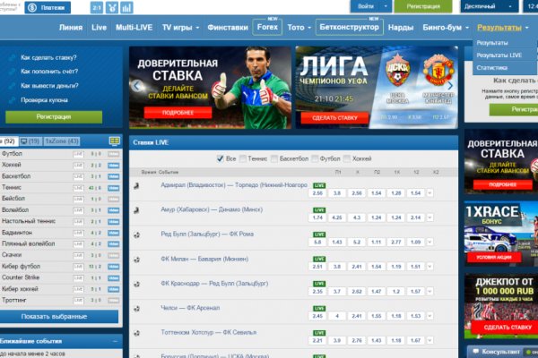 Кракен сайт наркота
