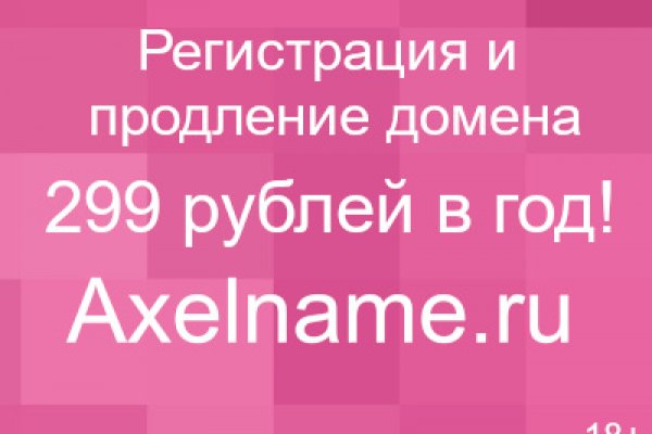 Кракен тор ссылка магазин