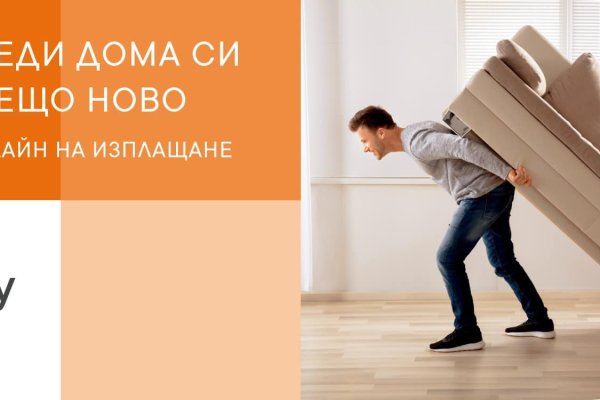 Вход в кракен даркнет