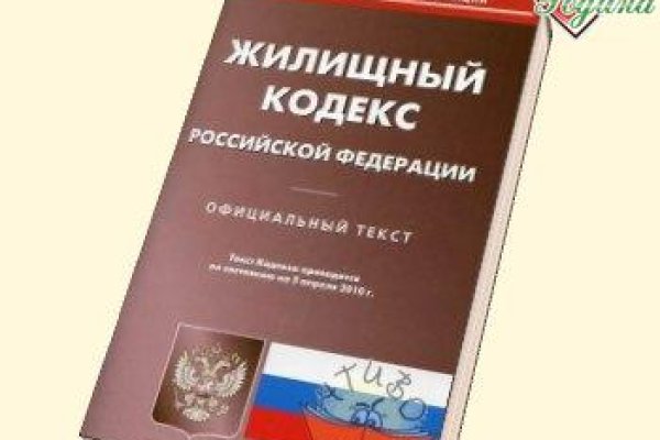 Кракен купить наркотики