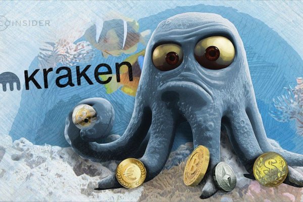 Через какой браузер заходить на кракен