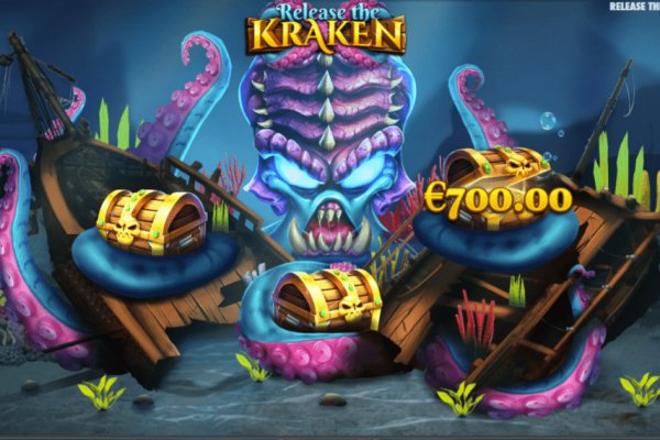Kraken 23 at