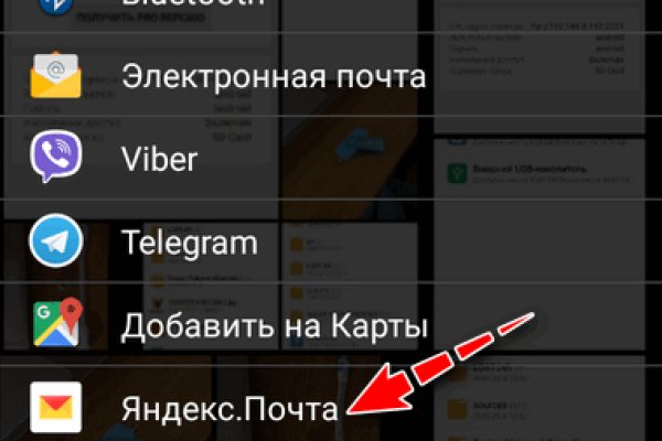 Кракен сайт krknwebs