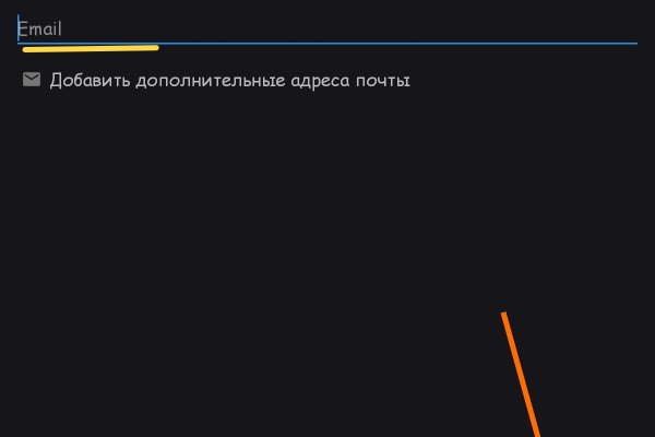 Кракен омг мега