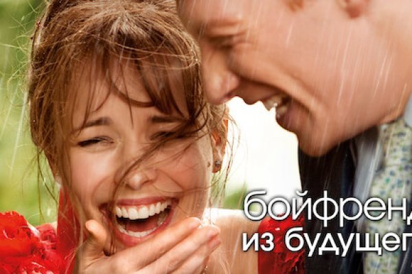Даркнет площадки