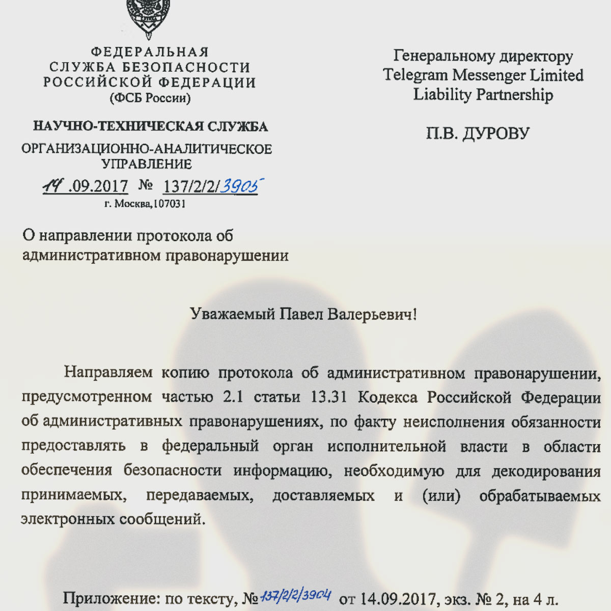 Кракен сайт ссылка онлайн