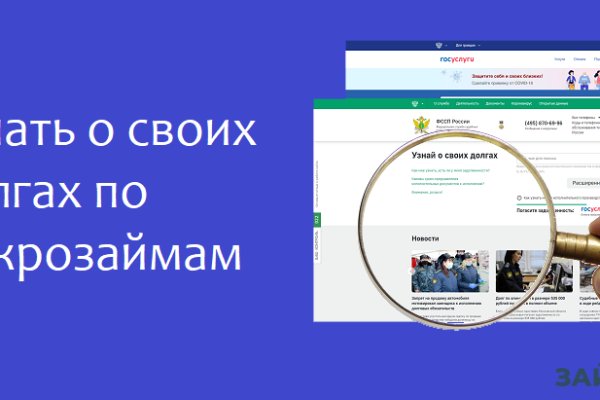 Ссылки зеркала на kraken