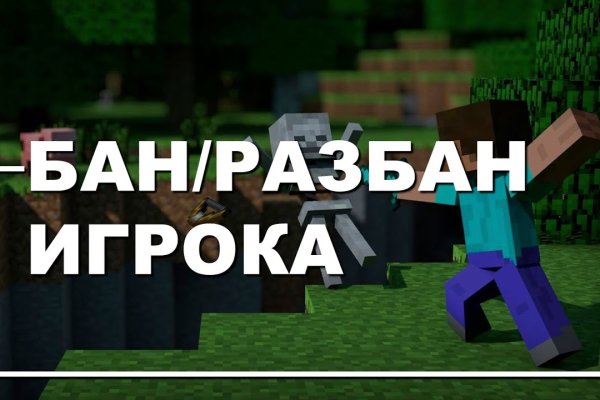 Kraken darknet market ссылка