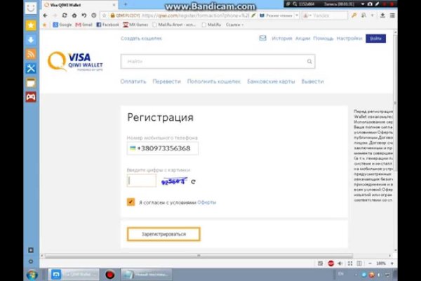 Оригинальная ссылка кракен браузера