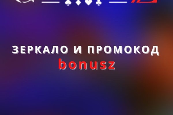 Кракен маркетплейс 2025