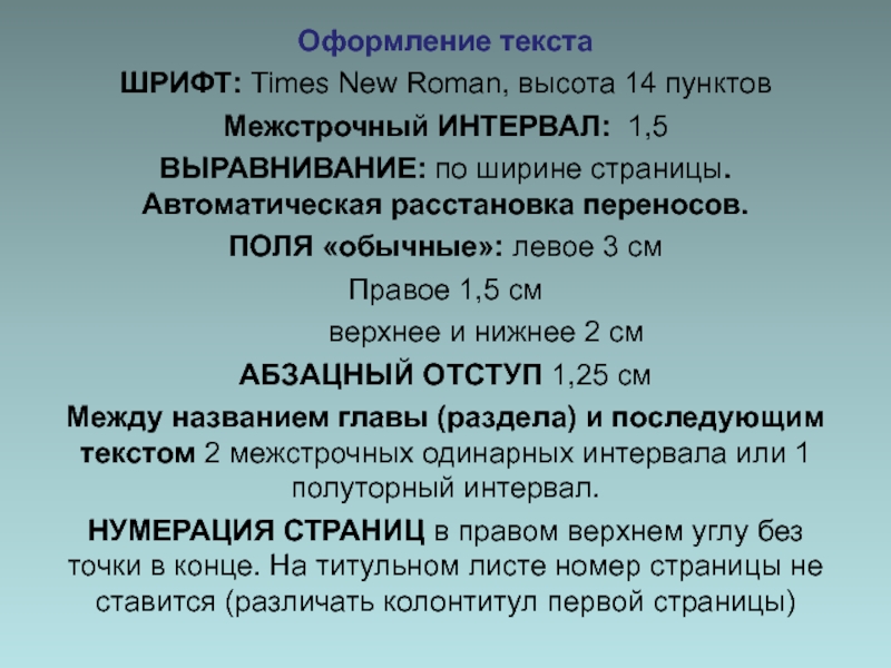 Кракен маркет что