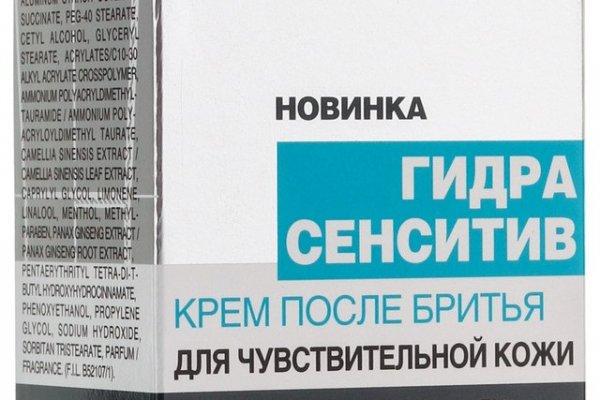 Магазин наркоты