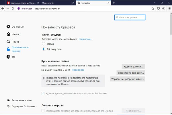 Маркет кракен маркетплейс