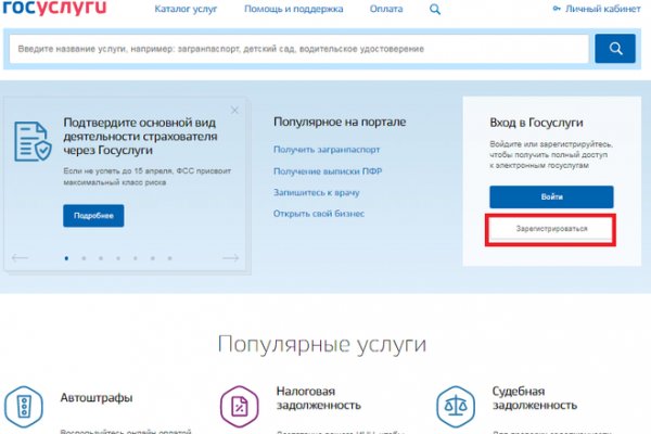 Кракен даркнет ссылка зеркало
