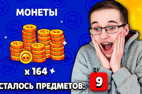 Кракен маркет даркнет speed up